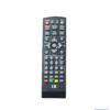 Duetek/ IB Remote for MPEG-4/HD Set-Top Box (Balck/White) - Image 5