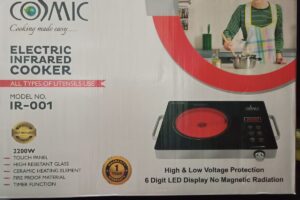 Cosmic Electric Infrared Cooker (Model IR-001)