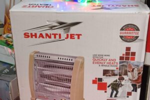 SHANTI JET Quartz Heater