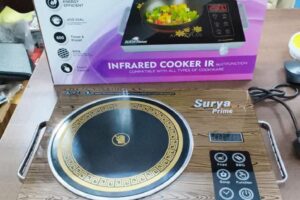 SURYA PRIME Multifunction Infrared Cooker IR